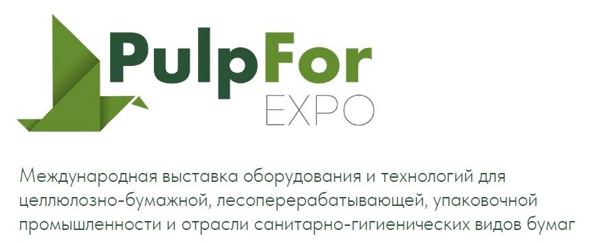 PulpFor_logo.jpg